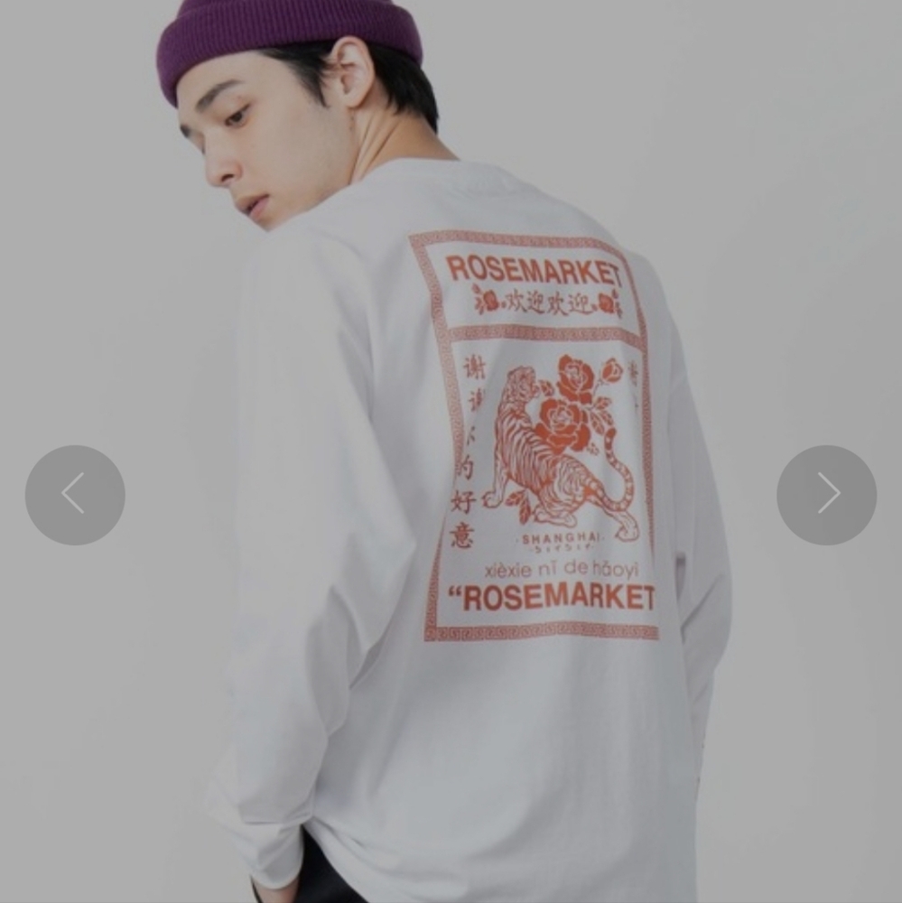 Long Sleeve Tee